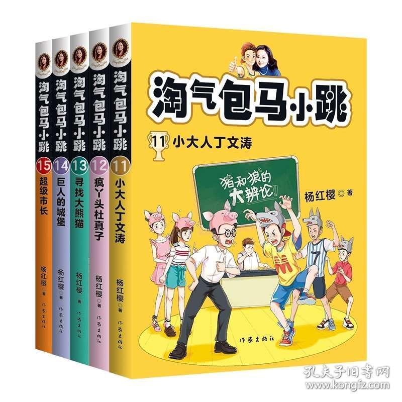 项羽为什么没有重用韩信