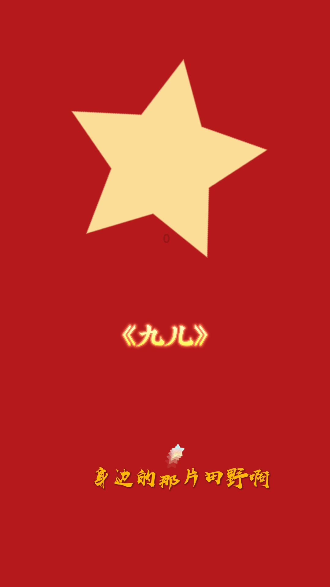 从“卡脖子”到重获新生，是怎么做到的？