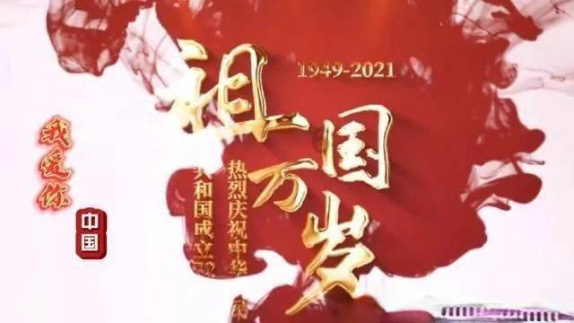 海盗的寻宝之旅