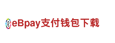 专业人力管理公司华体会假存款的后果，服务一流